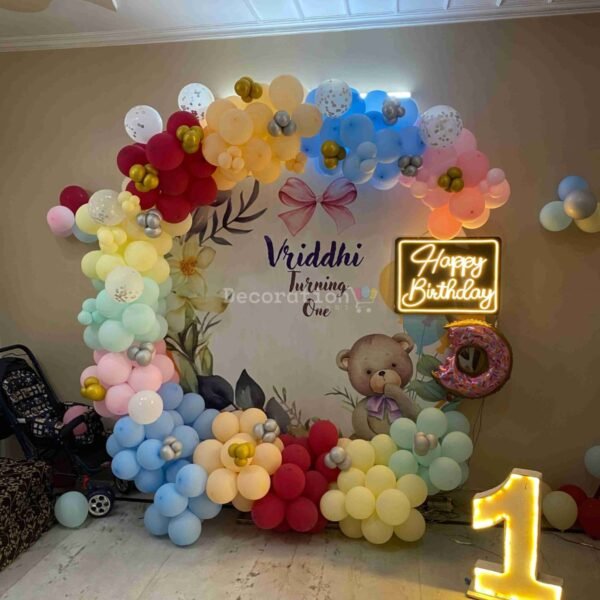 Teddy & Blooms Rainbow Birthday Setup